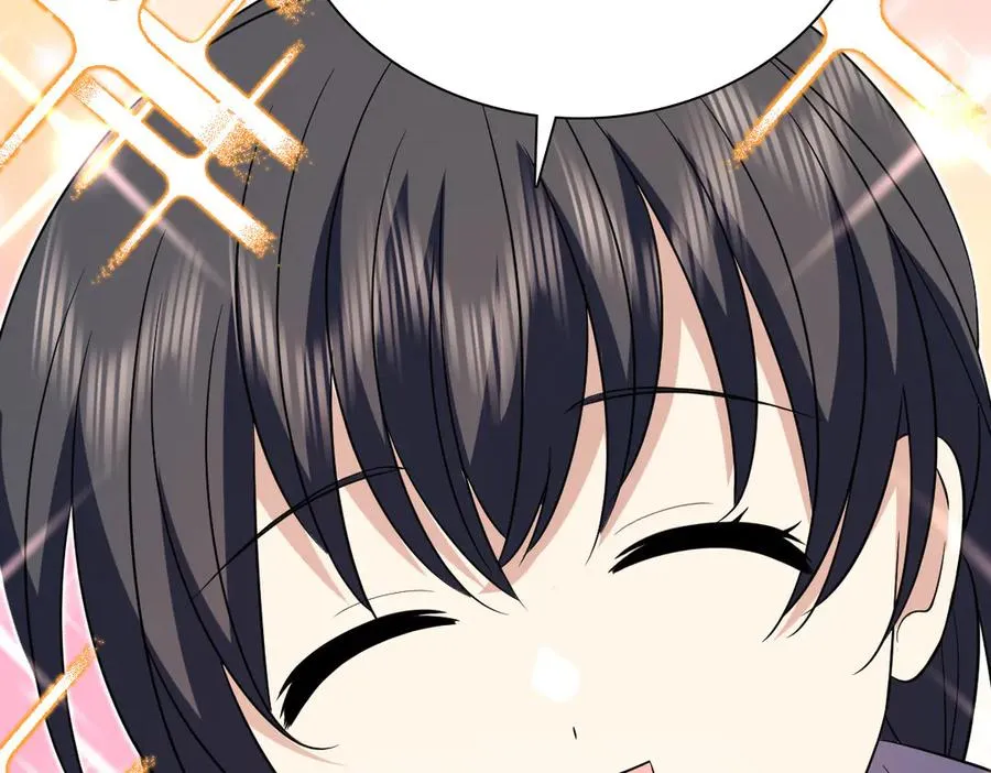 367 第23页