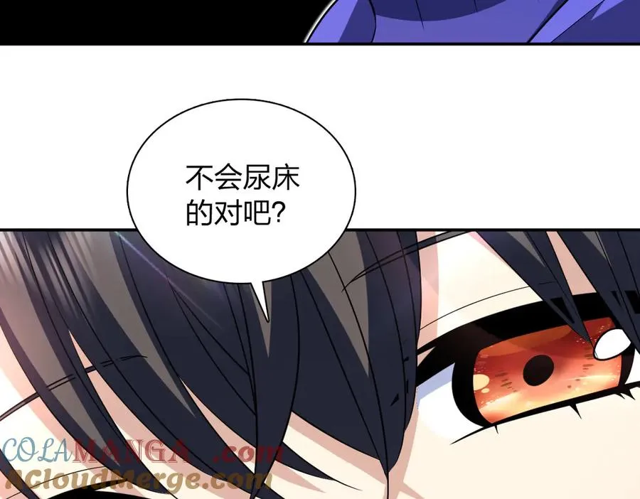 367 第29页