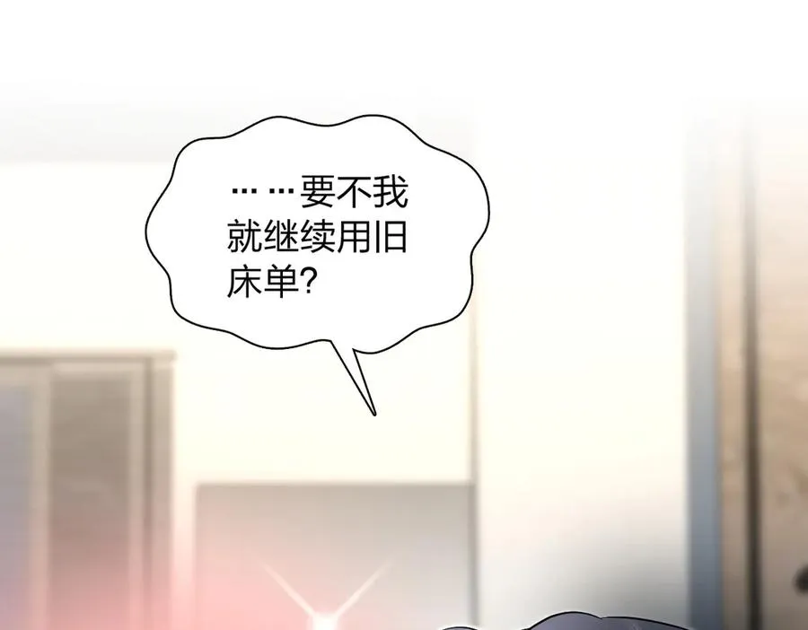 367 第32页