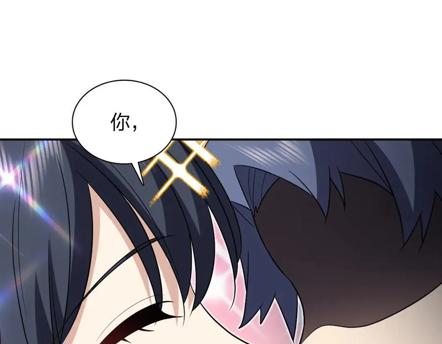 367 第35页