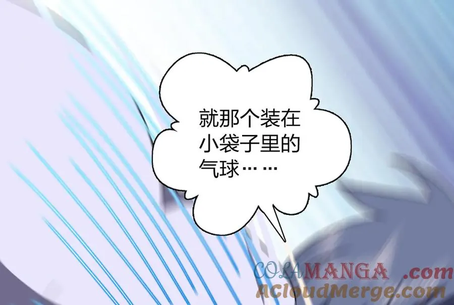 367 第45页
