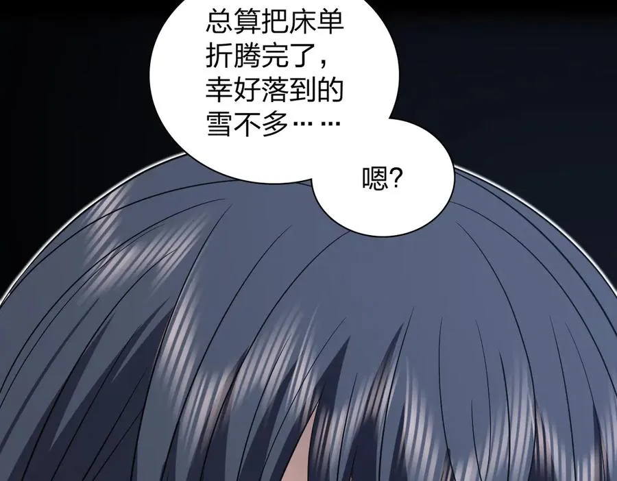 367 第54页