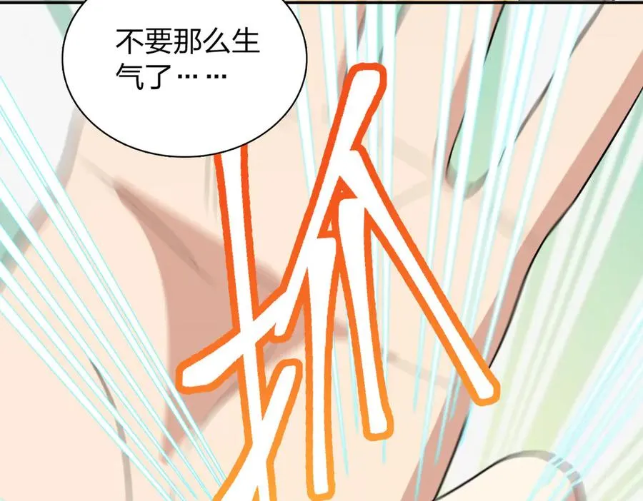 367 第62页