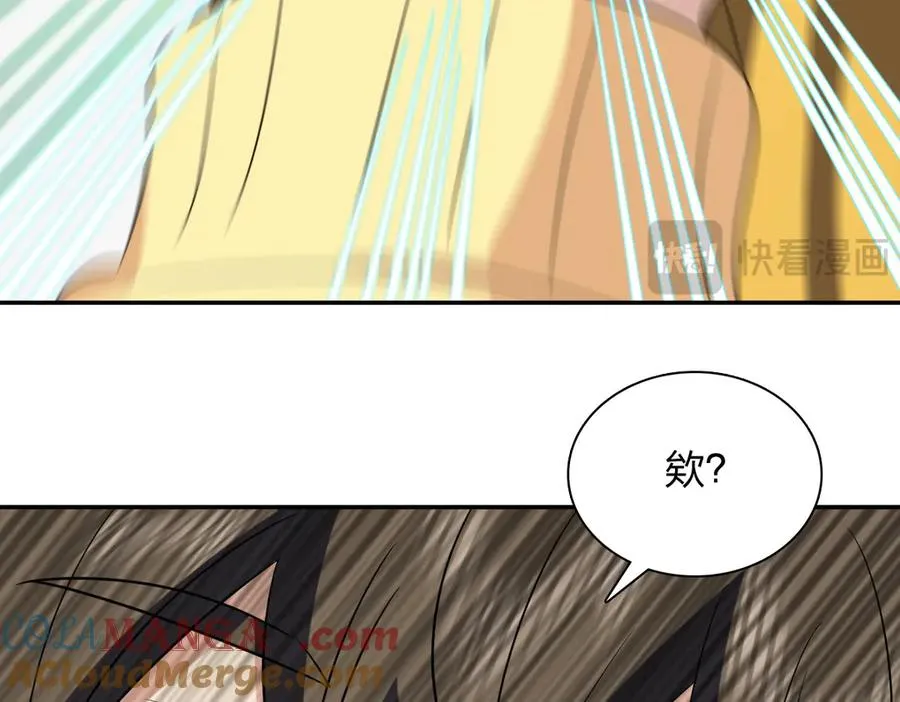 367 第65页