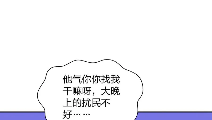 367 第71页