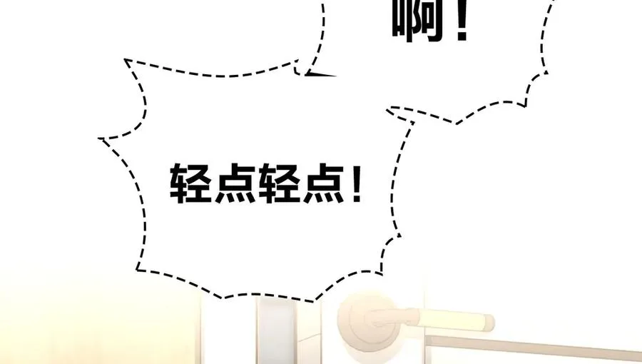 367 第75页