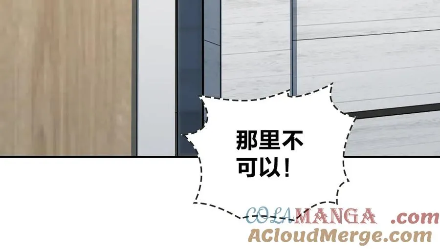 367 第77页