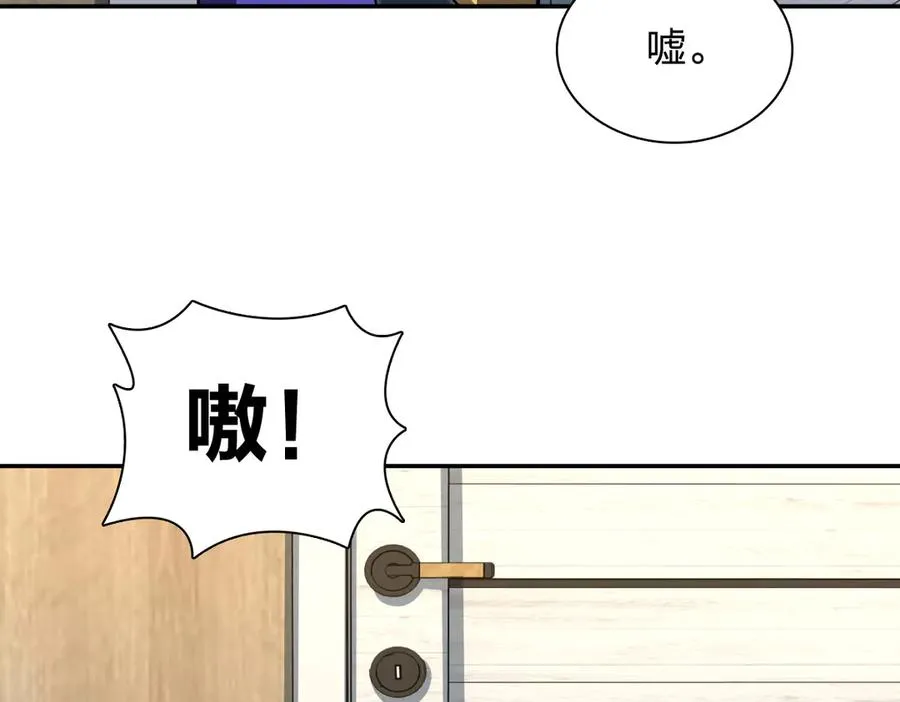 367 第80页