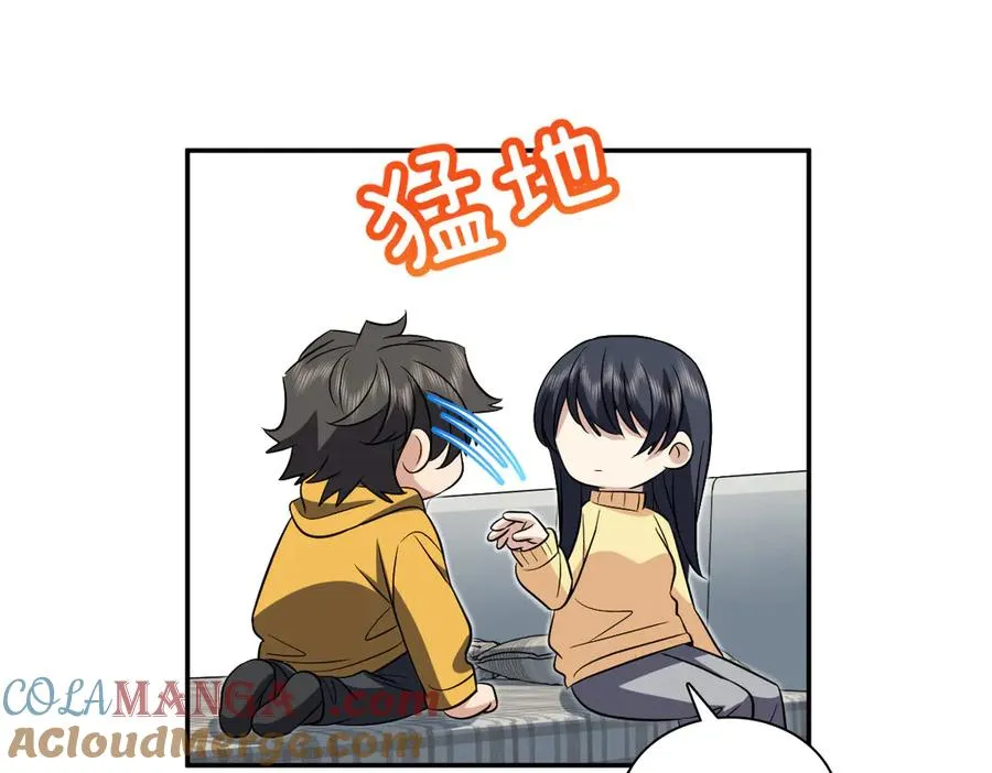 367 第89页