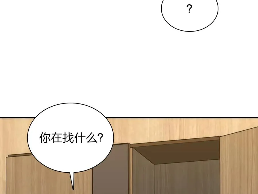 367 第90页