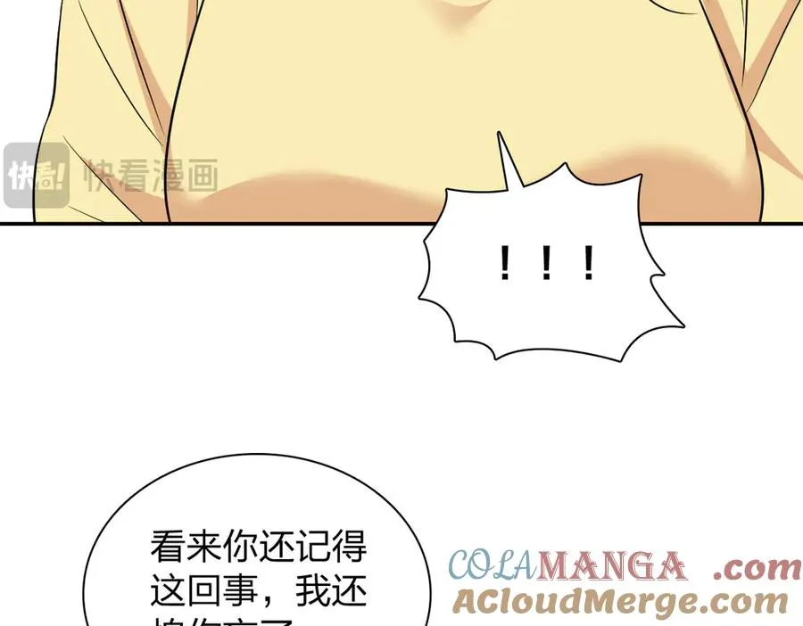 367 第101页
