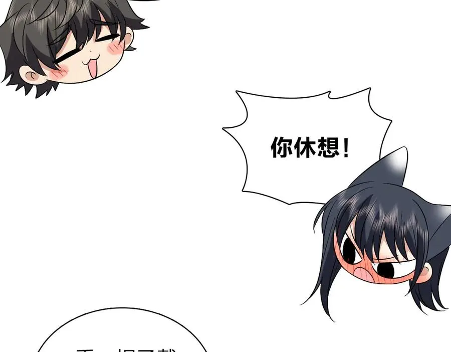 367 第103页