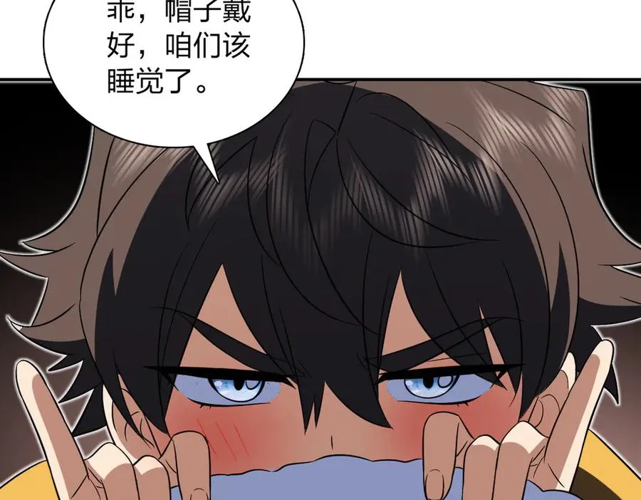 367 第104页
