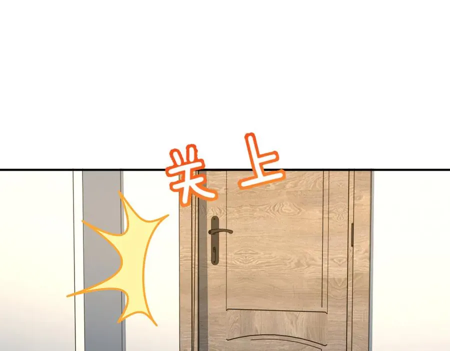 367 第118页