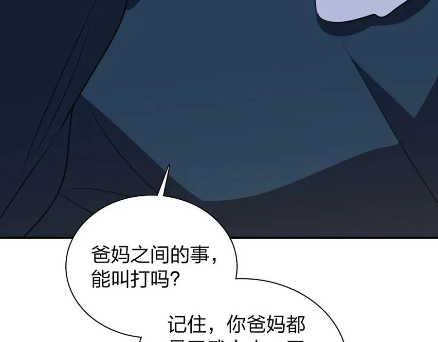 367 第130页