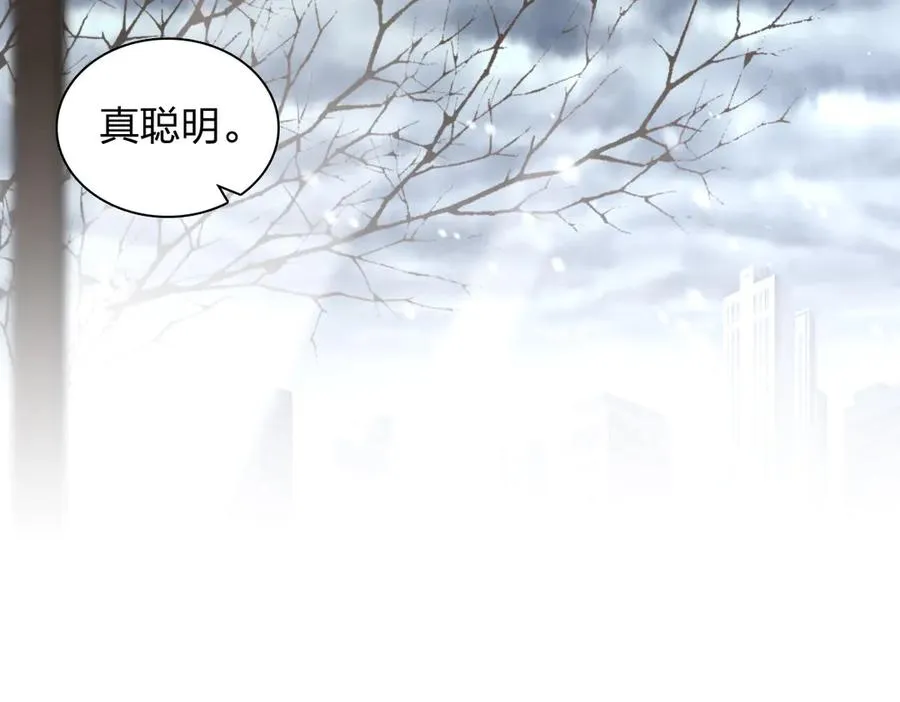 367 第151页