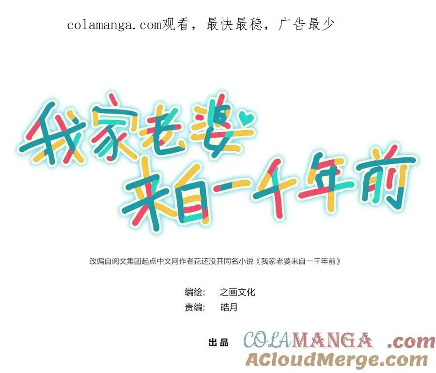 368 第1页