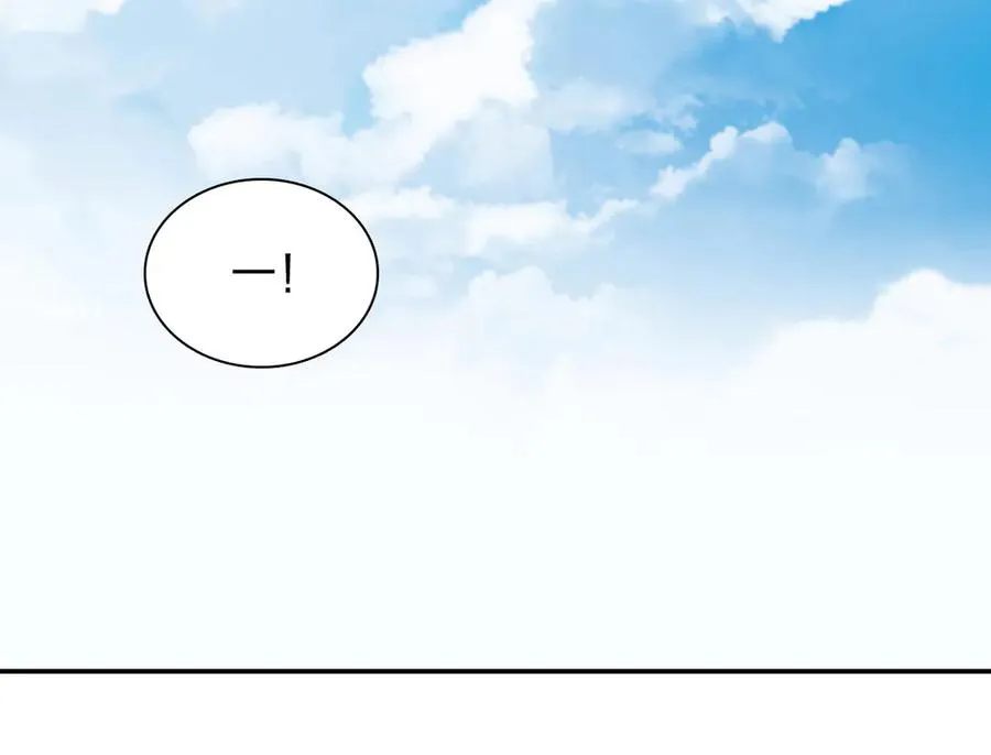 368 第4页