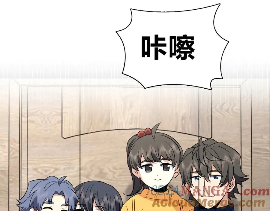 368 第5页