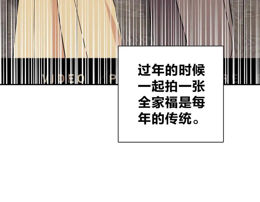 368 第8页