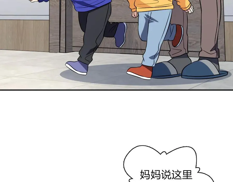 368 第11页
