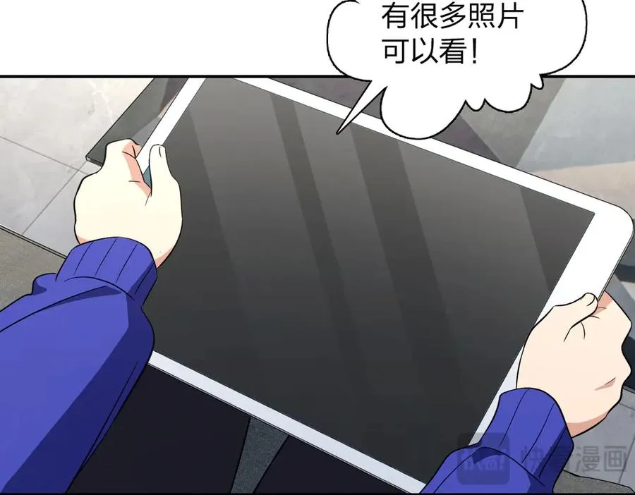 368 第12页