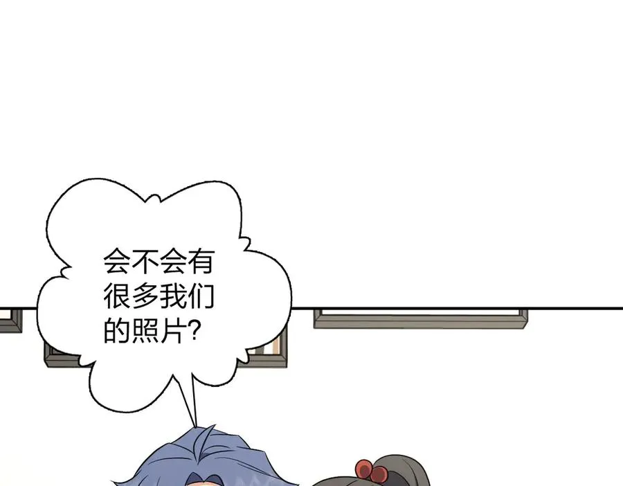 368 第14页