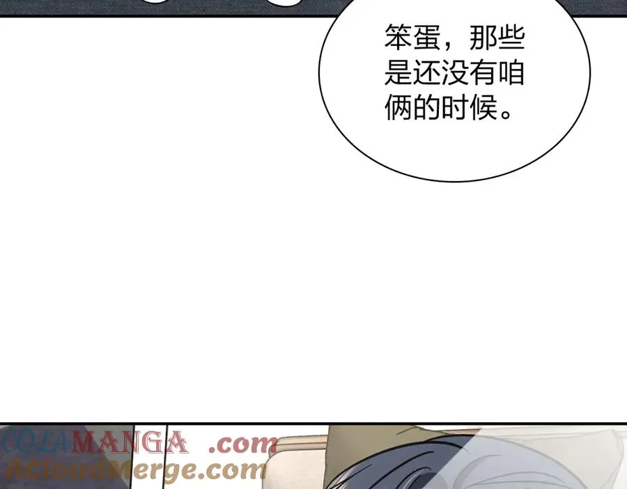 368 第17页
