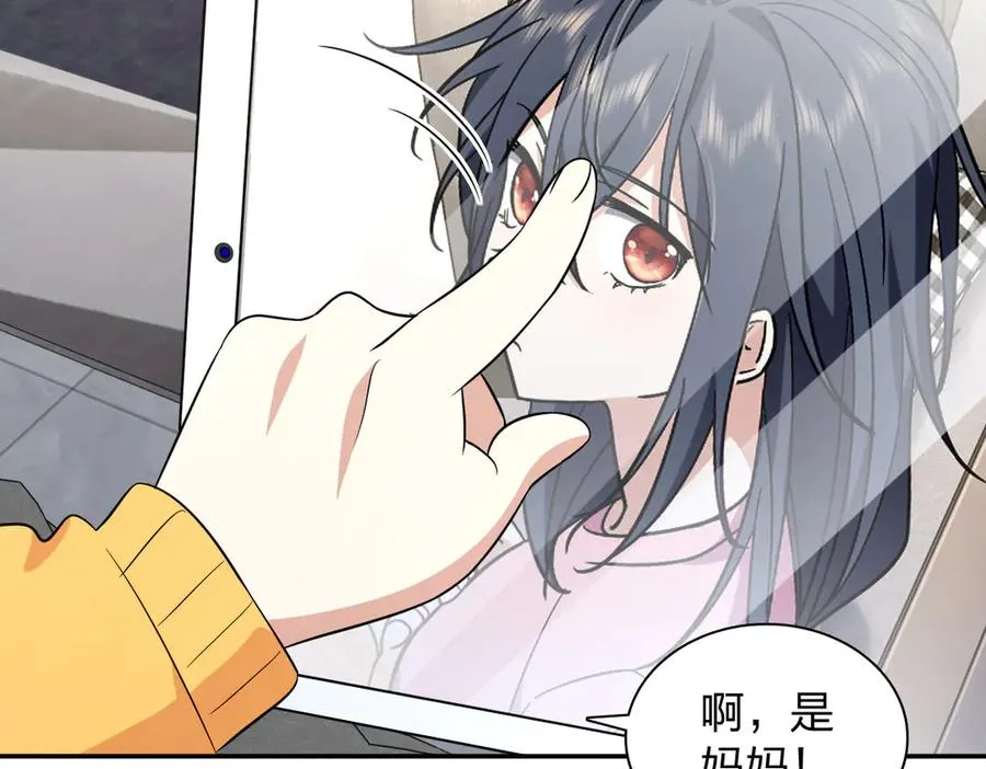 368 第18页