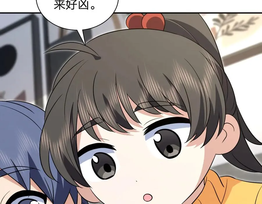 368 第26页