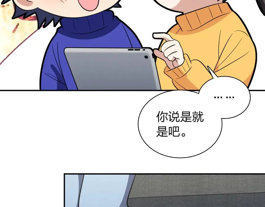 368 第30页