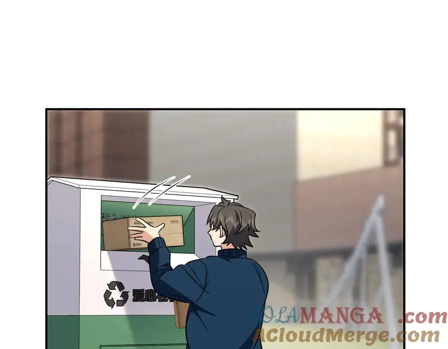368 第41页