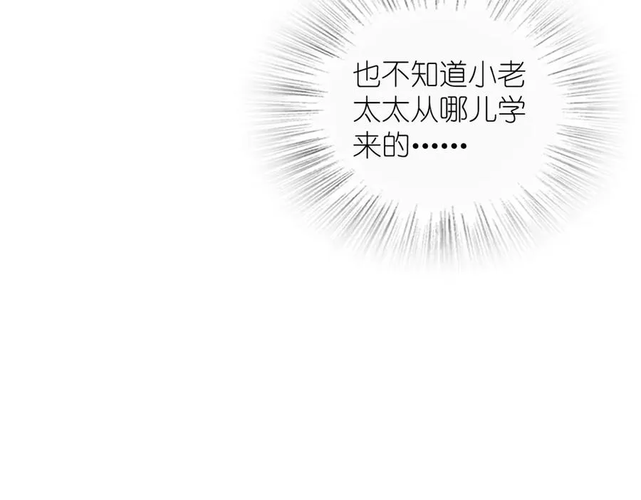 368 第46页