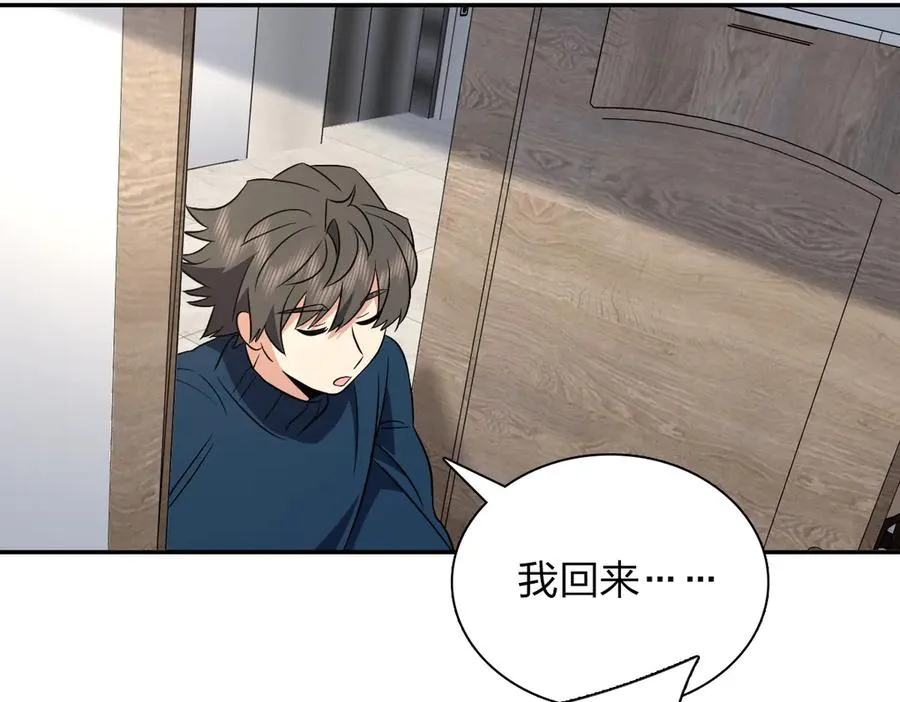 368 第48页