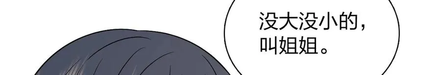 368 第56页