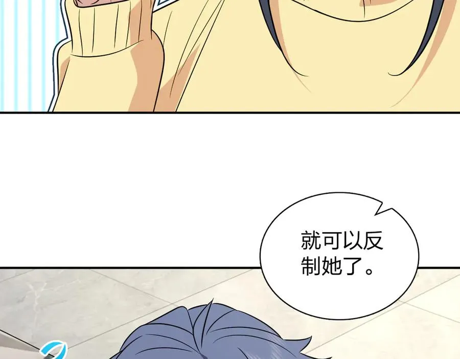 368 第75页