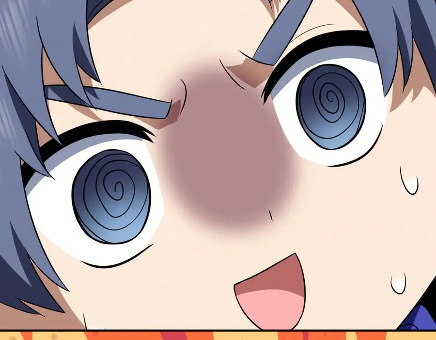 368 第79页