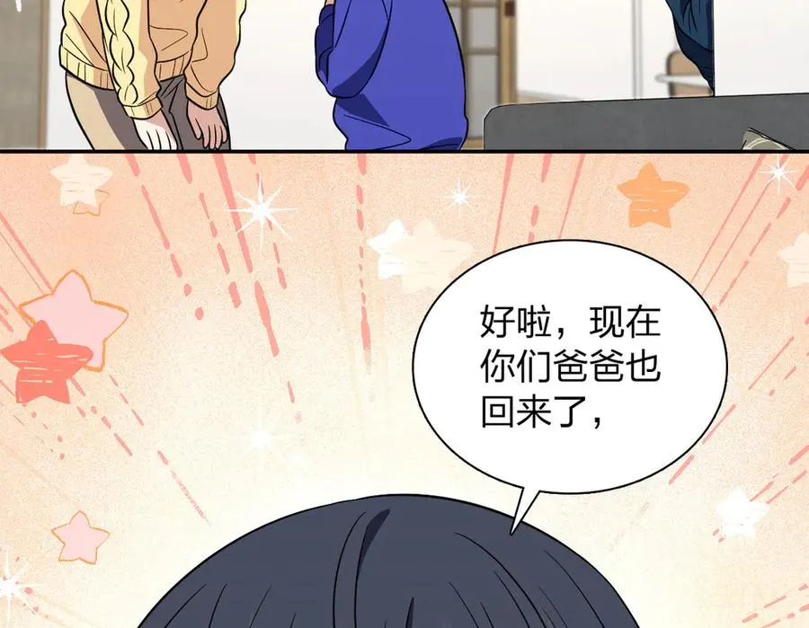 368 第91页