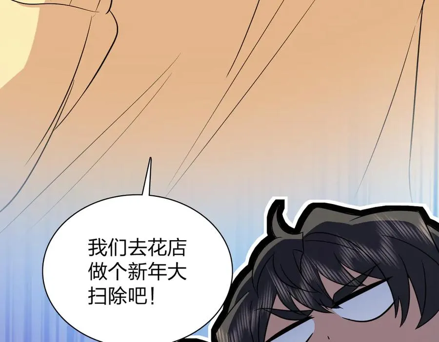 368 第94页