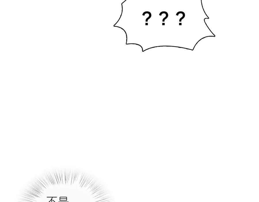 368 第96页