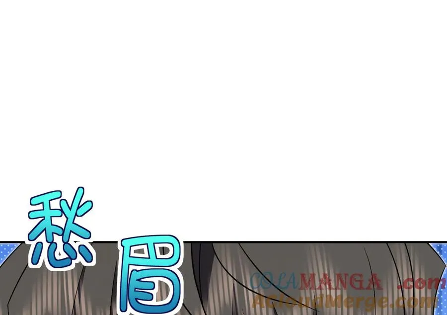 368 第105页