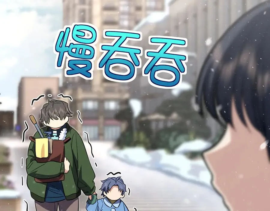 368 第108页