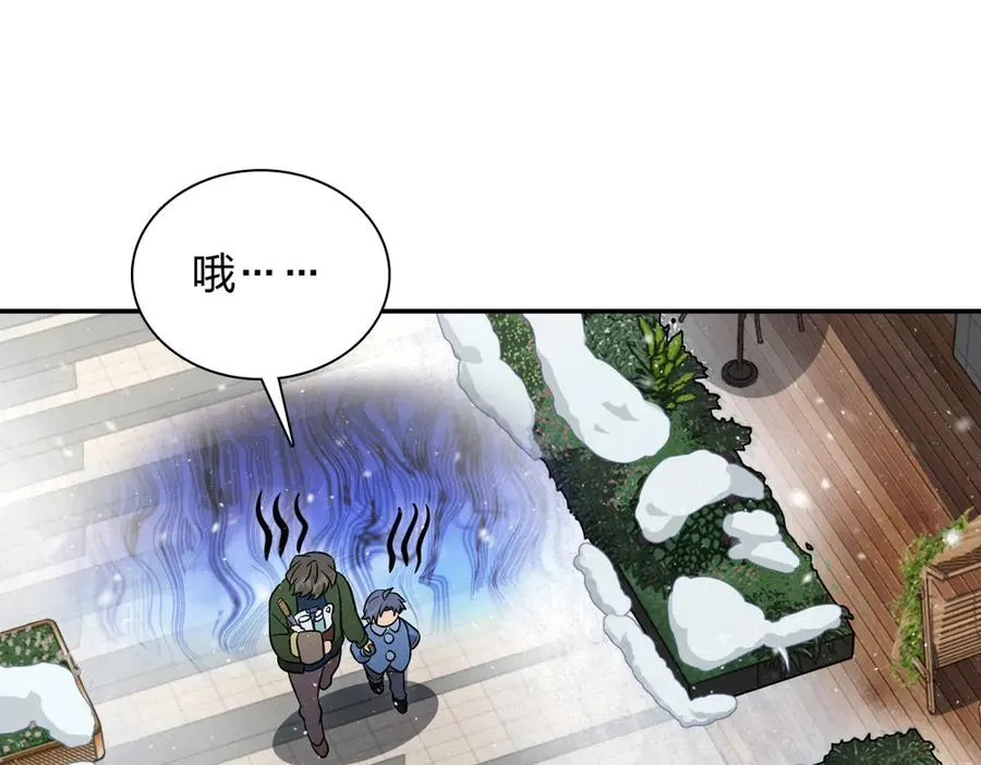 368 第114页