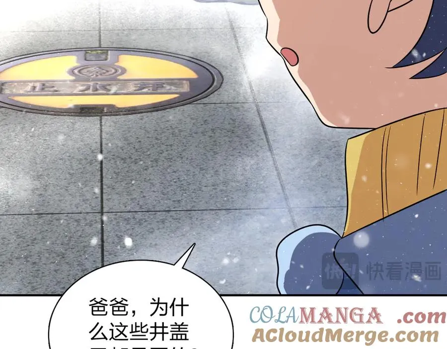 368 第121页