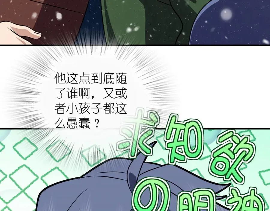 368 第126页