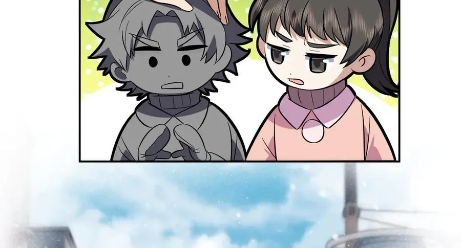 368 第139页