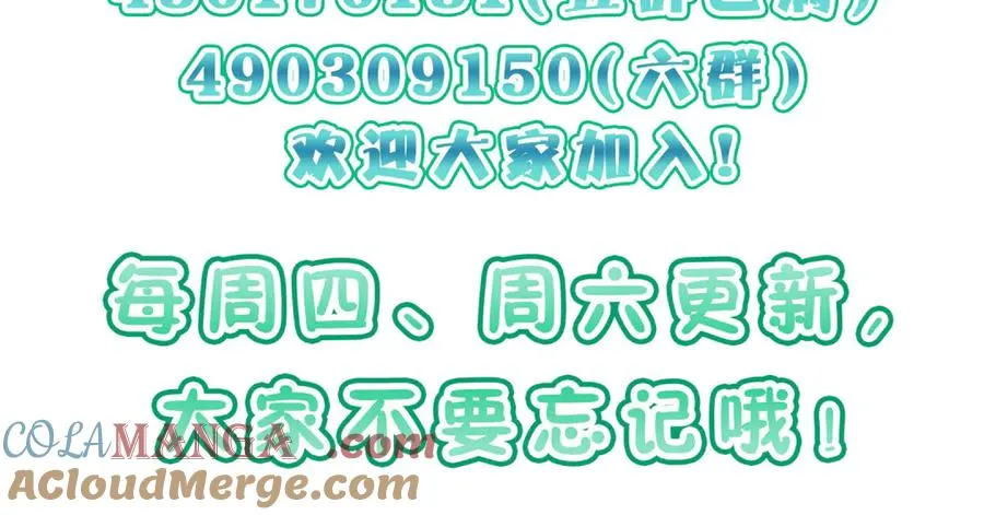 368 第145页