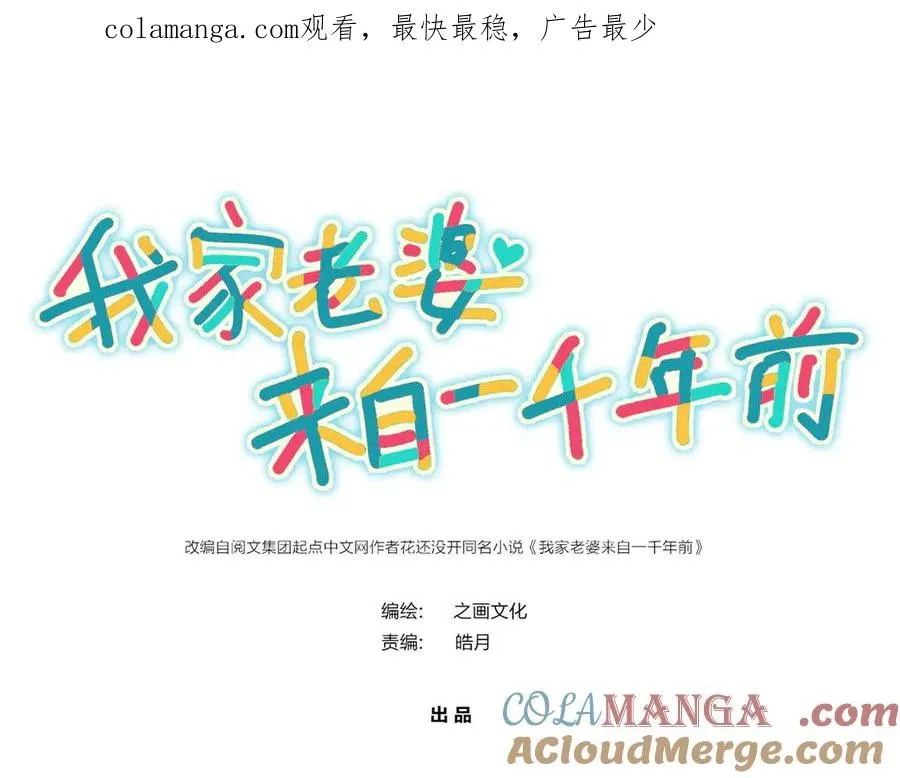 369 第1页