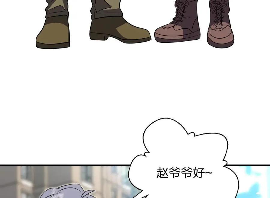 369 第6页