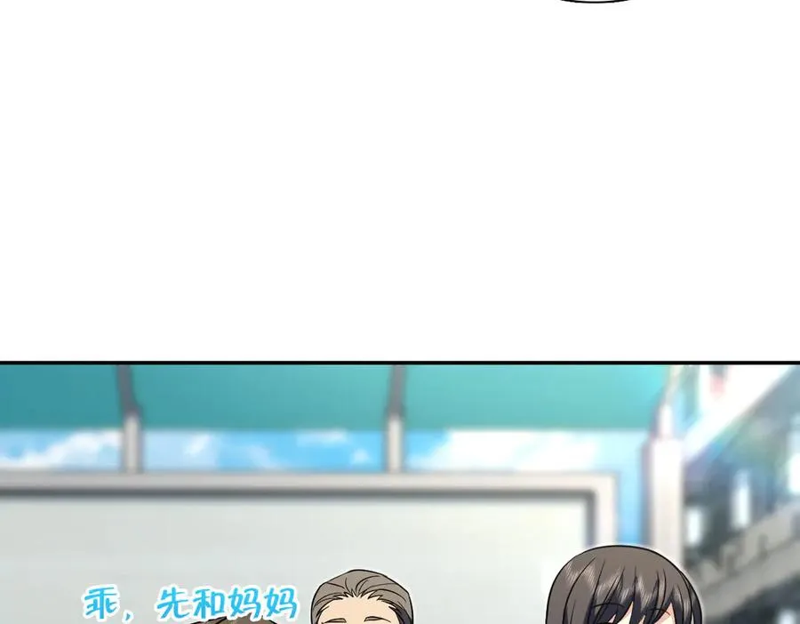369 第19页